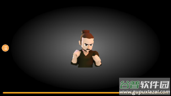 师父手机版游戏截图1