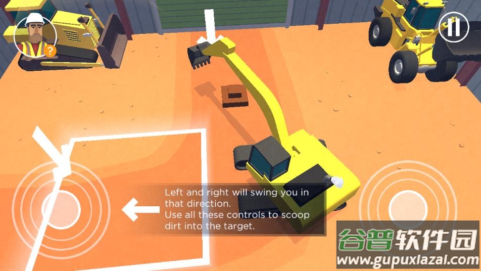 挖掘机模拟驾驶手机版下载(Dig In: An Excavator Game)截图3