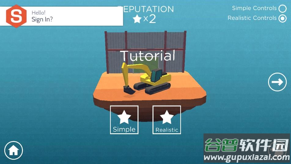 挖掘机模拟驾驶手机版下载(Dig In: An Excavator Game)截图4
