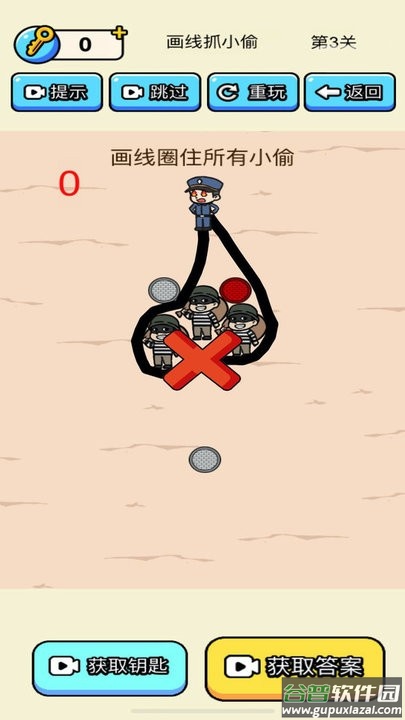 警察抓捕小偷游戏下载截图2