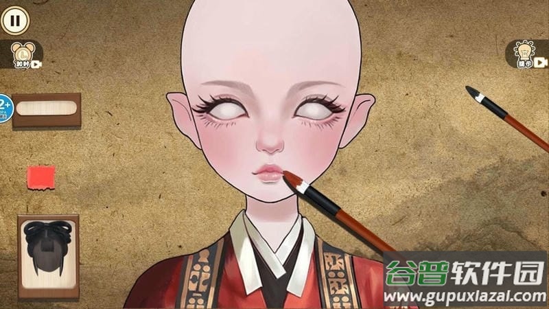 素人改造高手官方版截图1