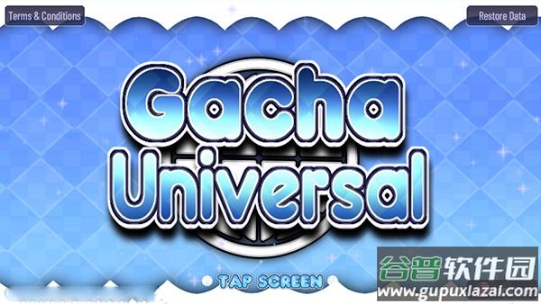 加查通用官方正版截图1