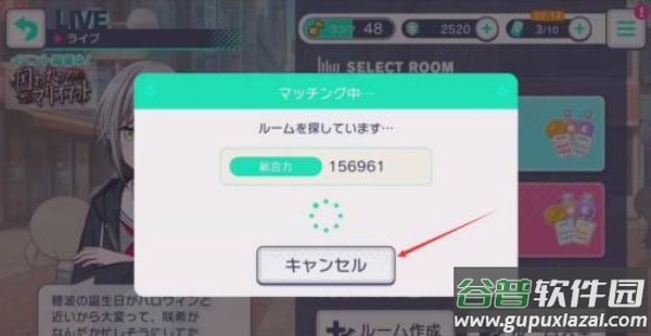 初音未来世界计划中文版