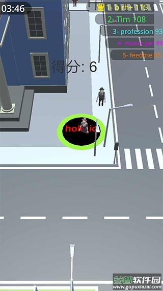 黑洞大作战正版免费下载(Hole.io)截图3