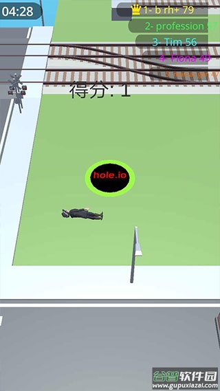 黑洞大作战正版免费下载(Hole.io)截图4