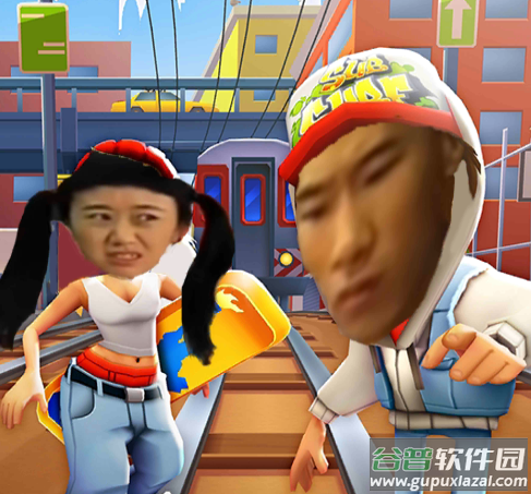 愣子跑酷游戏