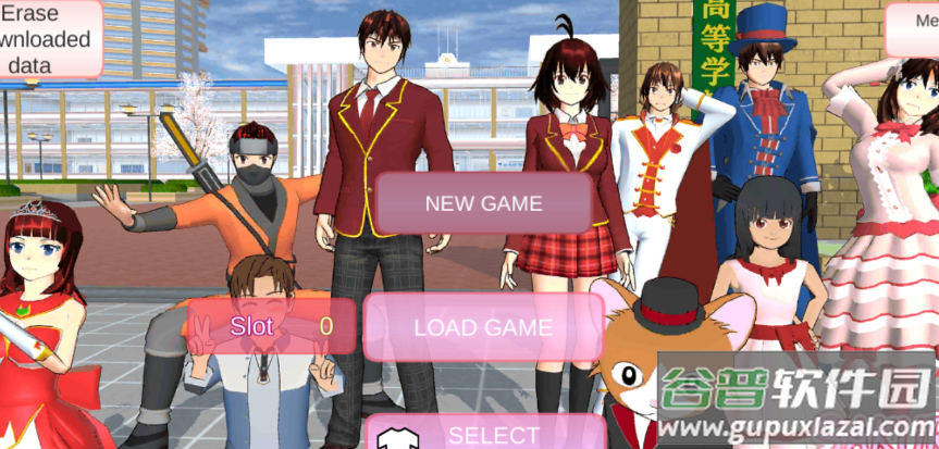 樱花校园模拟器全皮肤解锁版(SAKURA SchoolSimulator)