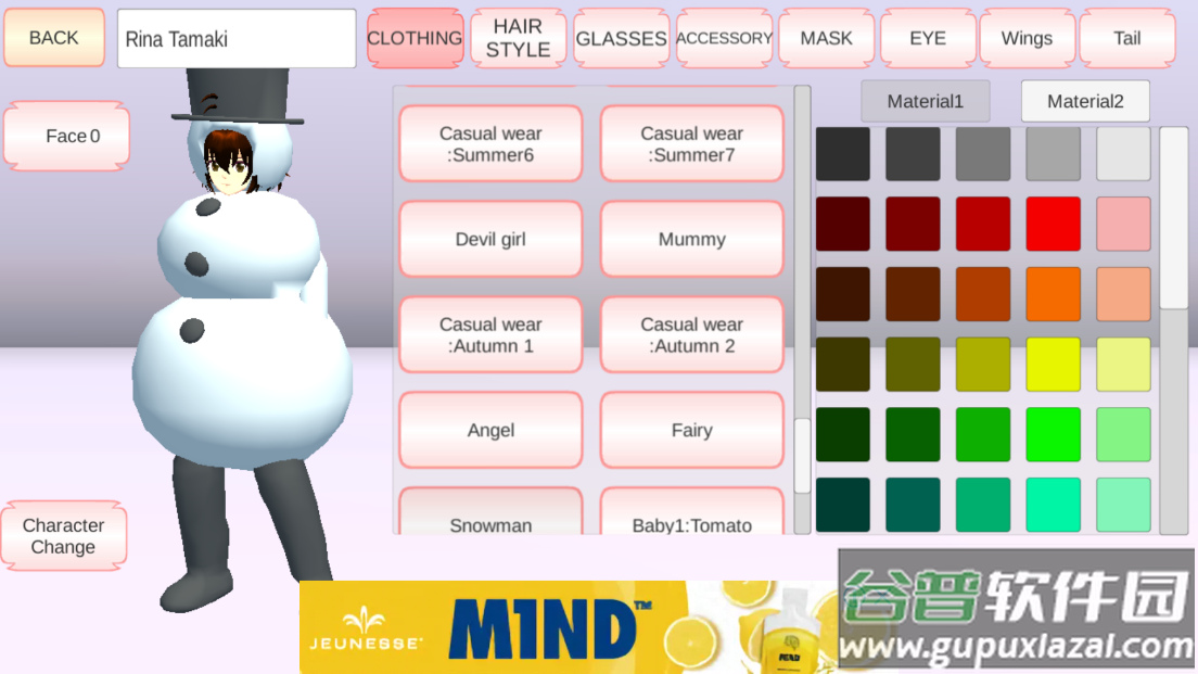 樱花校园模拟器全皮肤解锁版(SAKURA SchoolSimulator)截图1