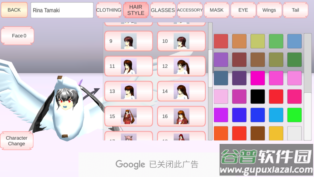 樱花校园模拟器全皮肤解锁版(SAKURA SchoolSimulator)截图2