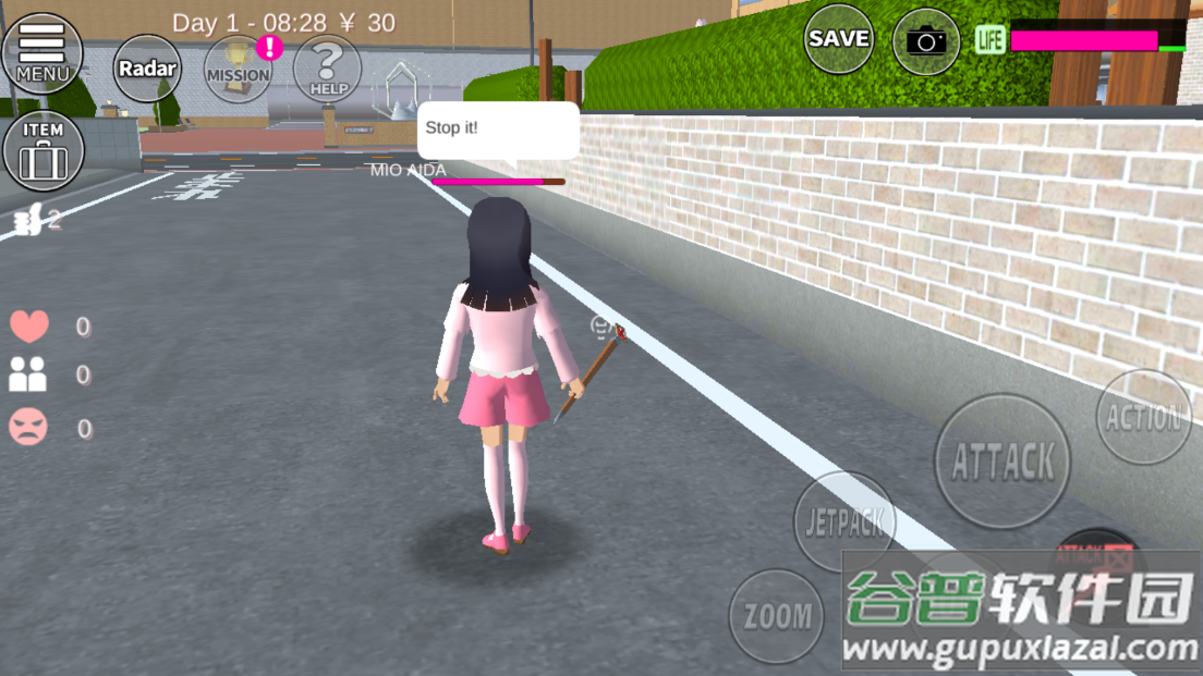 樱花校园模拟器全皮肤解锁版(SAKURA SchoolSimulator)截图3
