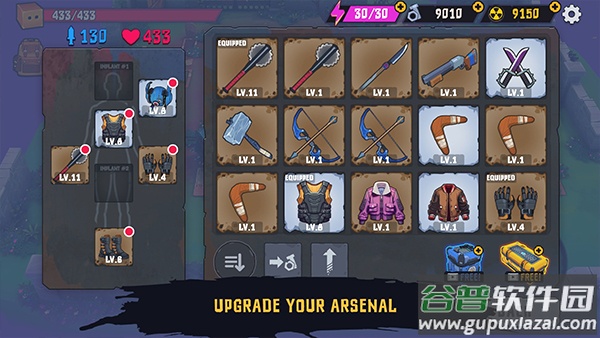 盒子头僵尸必须死下载最新版(Box Head: Zombies Must Die!)截图1