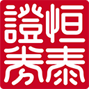 恒泰金玉管家appV9.04.84安卓版