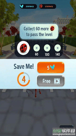 瓢虫少女最新版(Miraculous)截图4