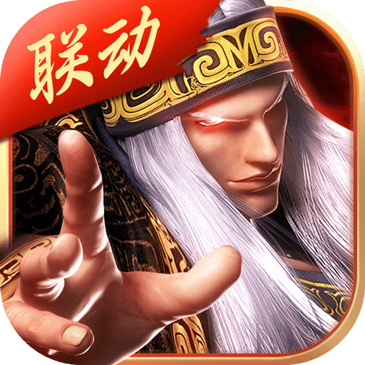 秦时明月卡牌版官方下载v7.4.4