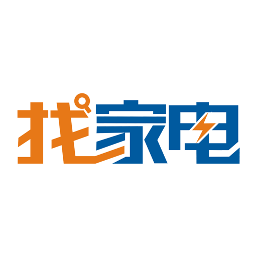 找家电网手机版v2.1.19
