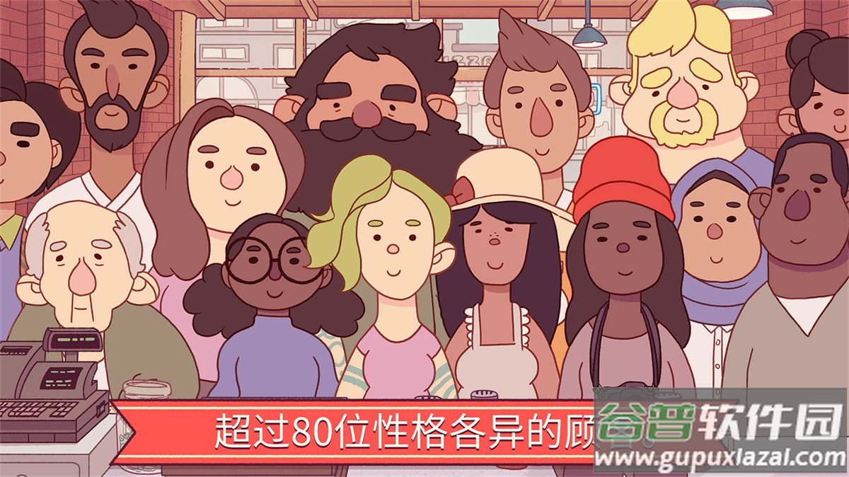 可口的披萨美味的披萨下载官方版截图1