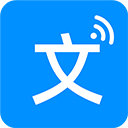 免费文字转语音手机版V11安卓版