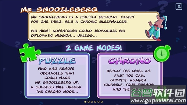 梦游先生手游(Mr Snoozleberg)截图1