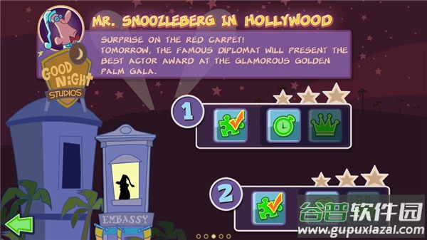 梦游先生手游(Mr Snoozleberg)截图3