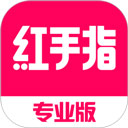 红手指专业版appv4.1.027