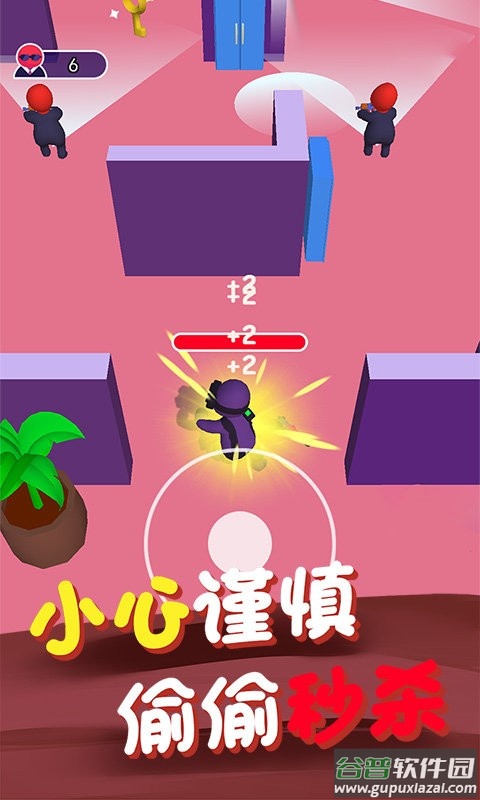 逃出100个密室最新版 逃出100个密室官方版