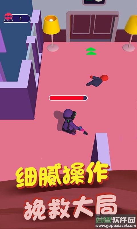 逃出100个密室手机版截图2