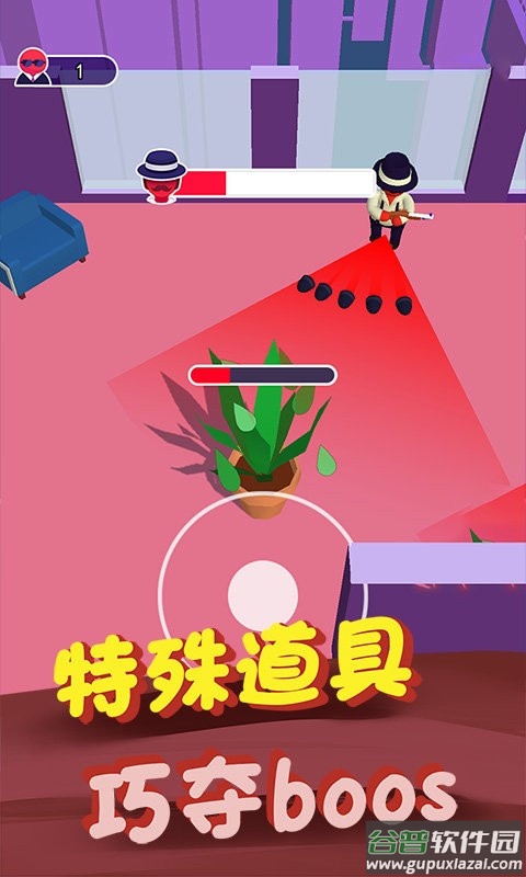 逃出100个密室手机版截图3