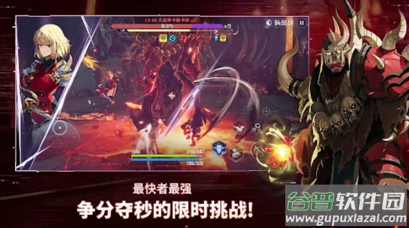 我独自升级Solo Leveling:ARISE