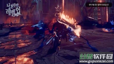 我独自升级Solo Leveling:ARISE截图1