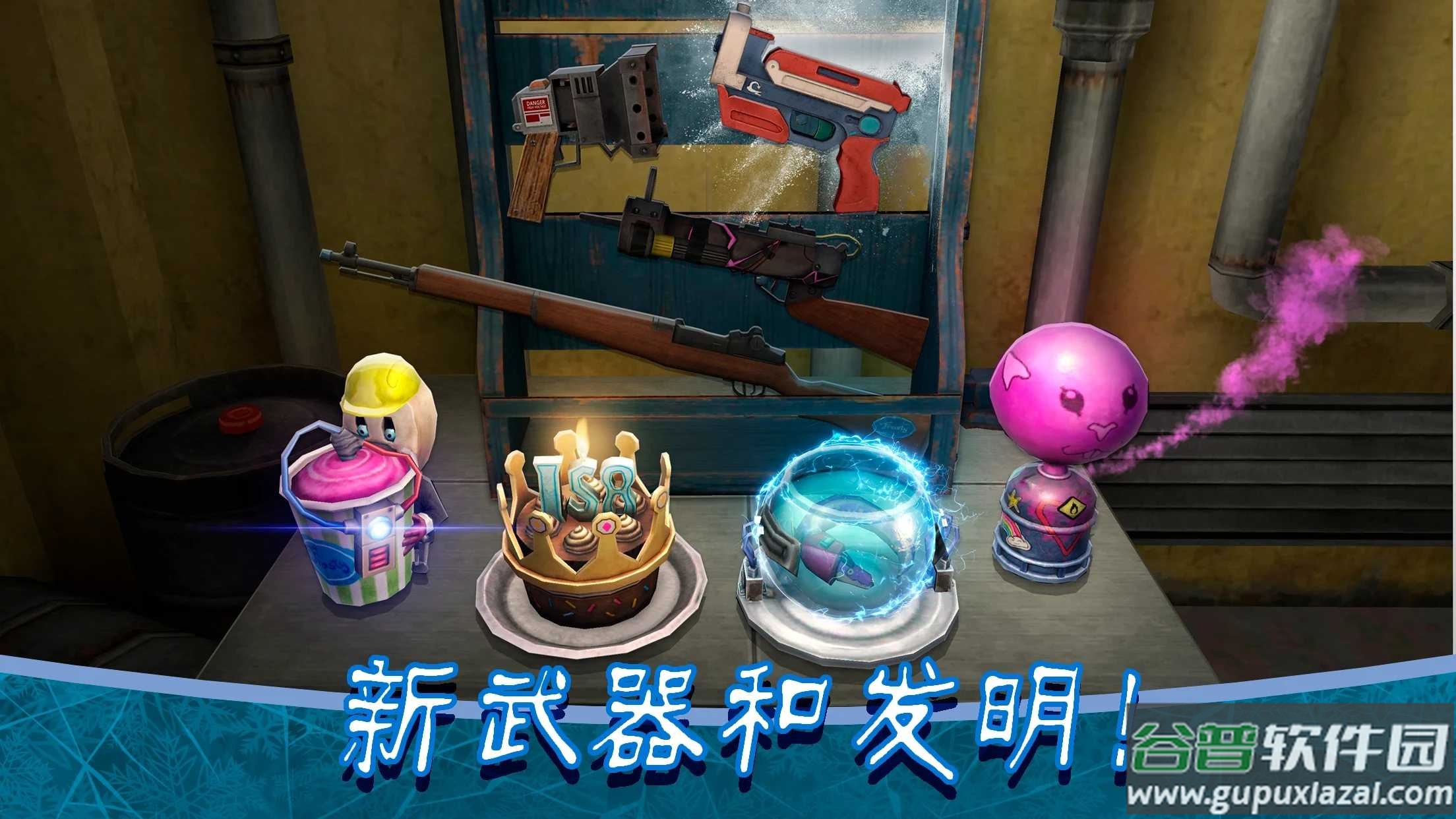 恐怖冰淇淋8内置作弊菜单下载中文截图1