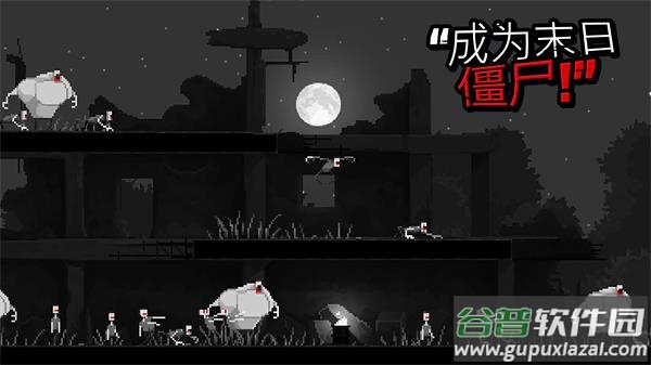 恐怖僵尸之夜下载最新版