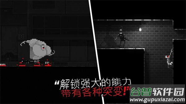 恐怖僵尸之夜下载最新版截图2