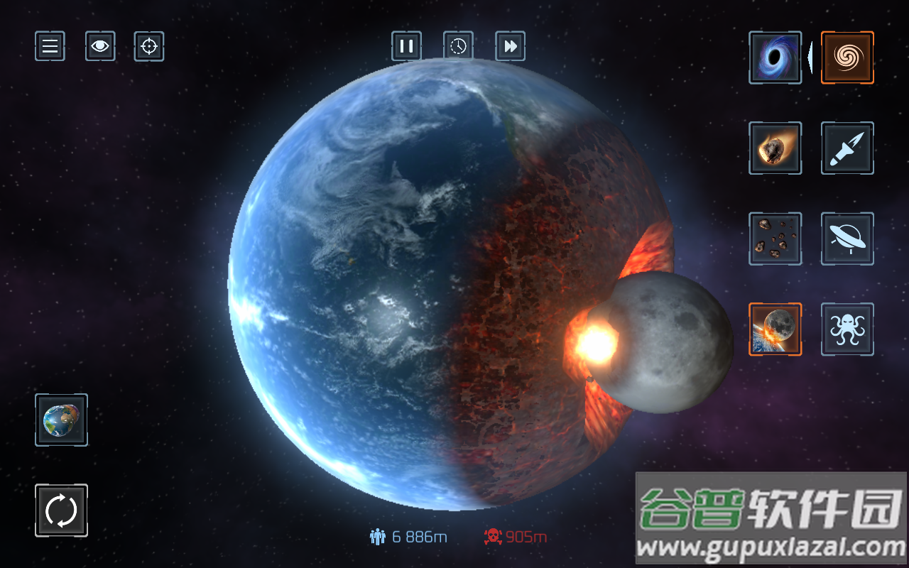 星球毁灭模拟器最新版截图3