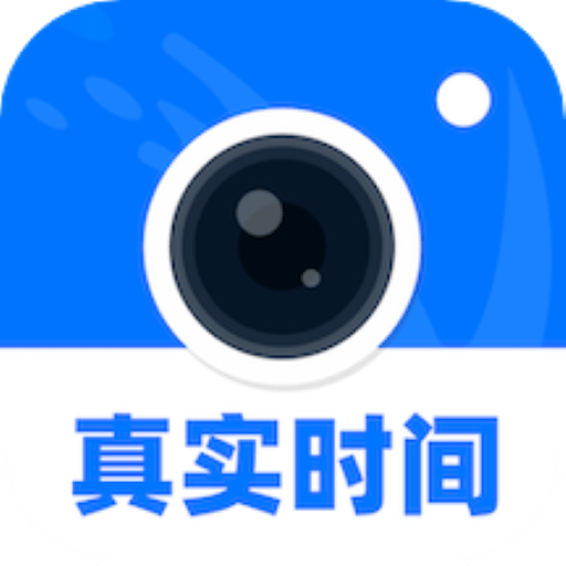鱼泡水印相机最新版v3.3.3