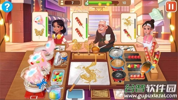 楼下的早餐店下载正版截图3