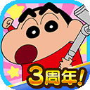 蜡笔小新帮手大作战游戏最新版(P小新之)v2.18.4