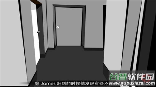 斯坦利博士的家2安卓版截图1