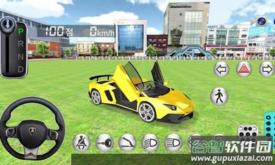 3d驾驶课游戏截图4
