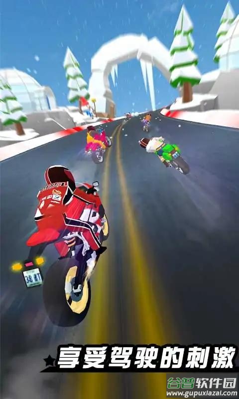 极速摩托飞车截图4