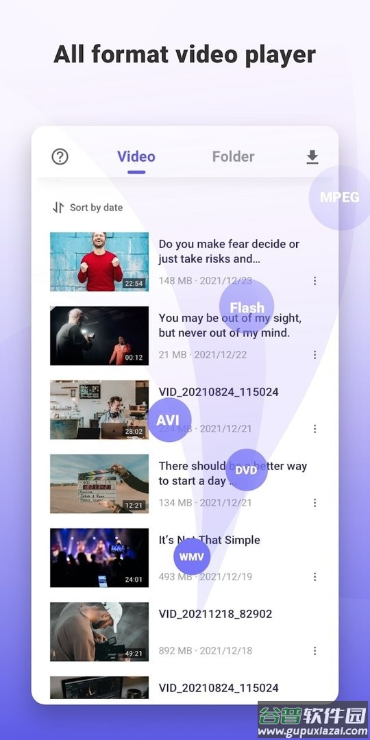 splayer手机最新版下载