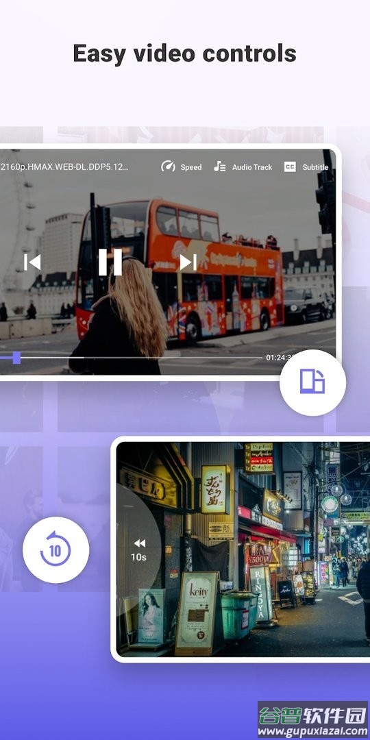 SPlayer手机版截图1