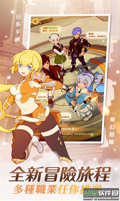 云海无限边境下载官方版