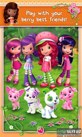 草莓女孩跑酷游戏下载安装截图2