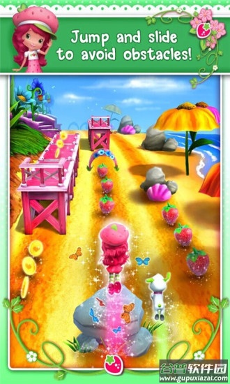 草莓女孩跑酷游戏下载安装截图4