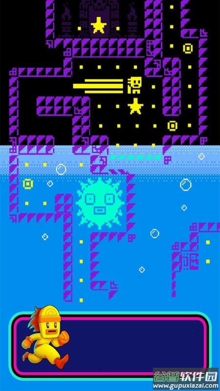 迷宫吃豆人手机版截图2