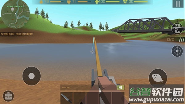 僵尸猎人像素生存正版截图2