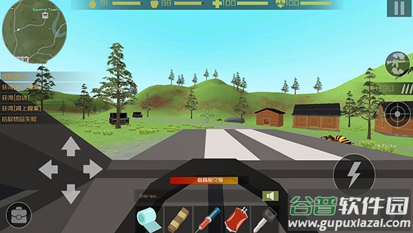 僵尸猎人像素生存正版截图3