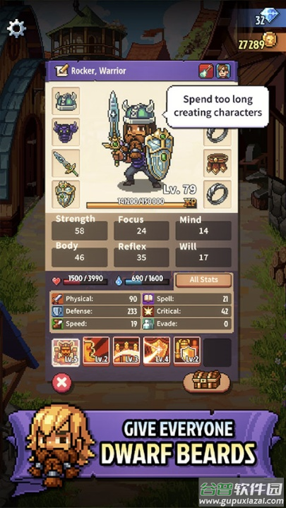 骑士经理3游戏(Knights of 📝)截图1