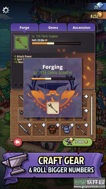 骑士经理3游戏(Knights of 📝)截图2