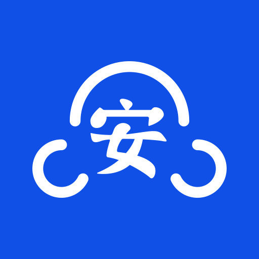 安全全过程管控官方版v1.3.007